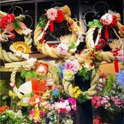 しめ縄  壁掛け しめ飾り 端午の節句 正月飾り  信濃結び飾り お正月グッズ   しめ縄リース半製品