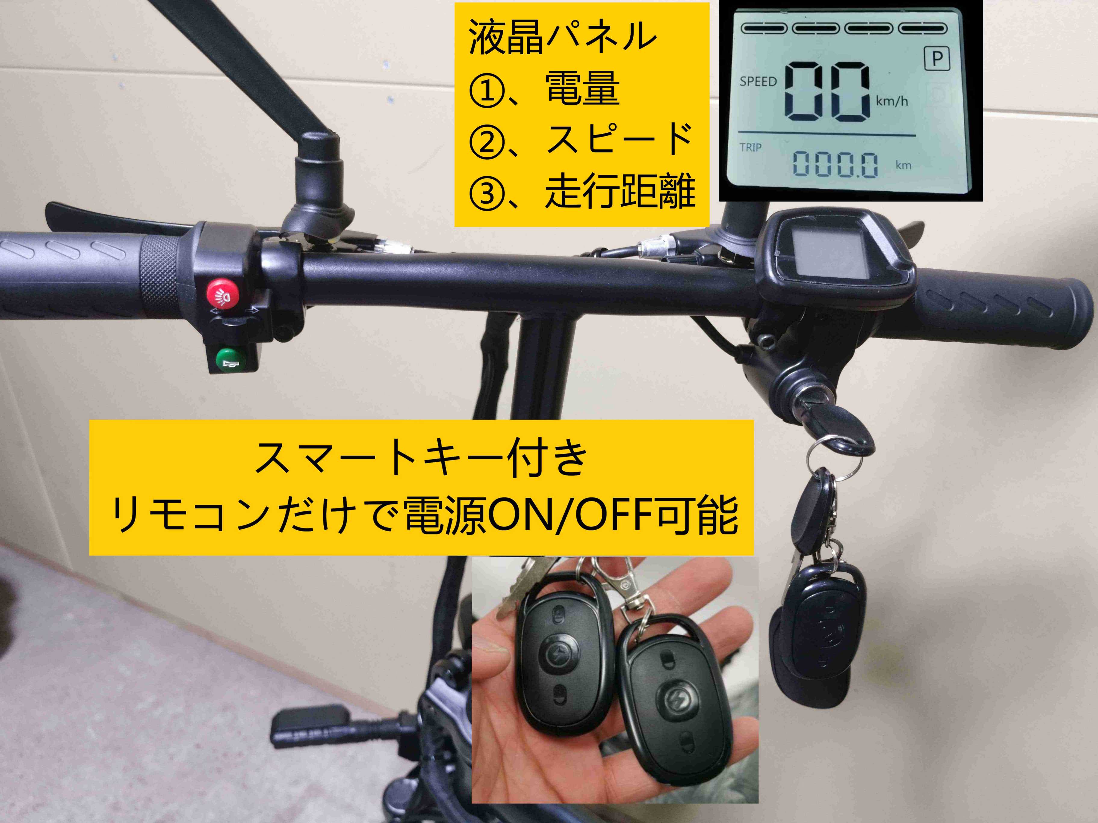 正規PSE認証電動自転車用バッテリー_8AH(差し込み口オスに変更可能）13 EENOUR ボトルバッテリー 電動アシスト自転車 C4 専用バッテリー