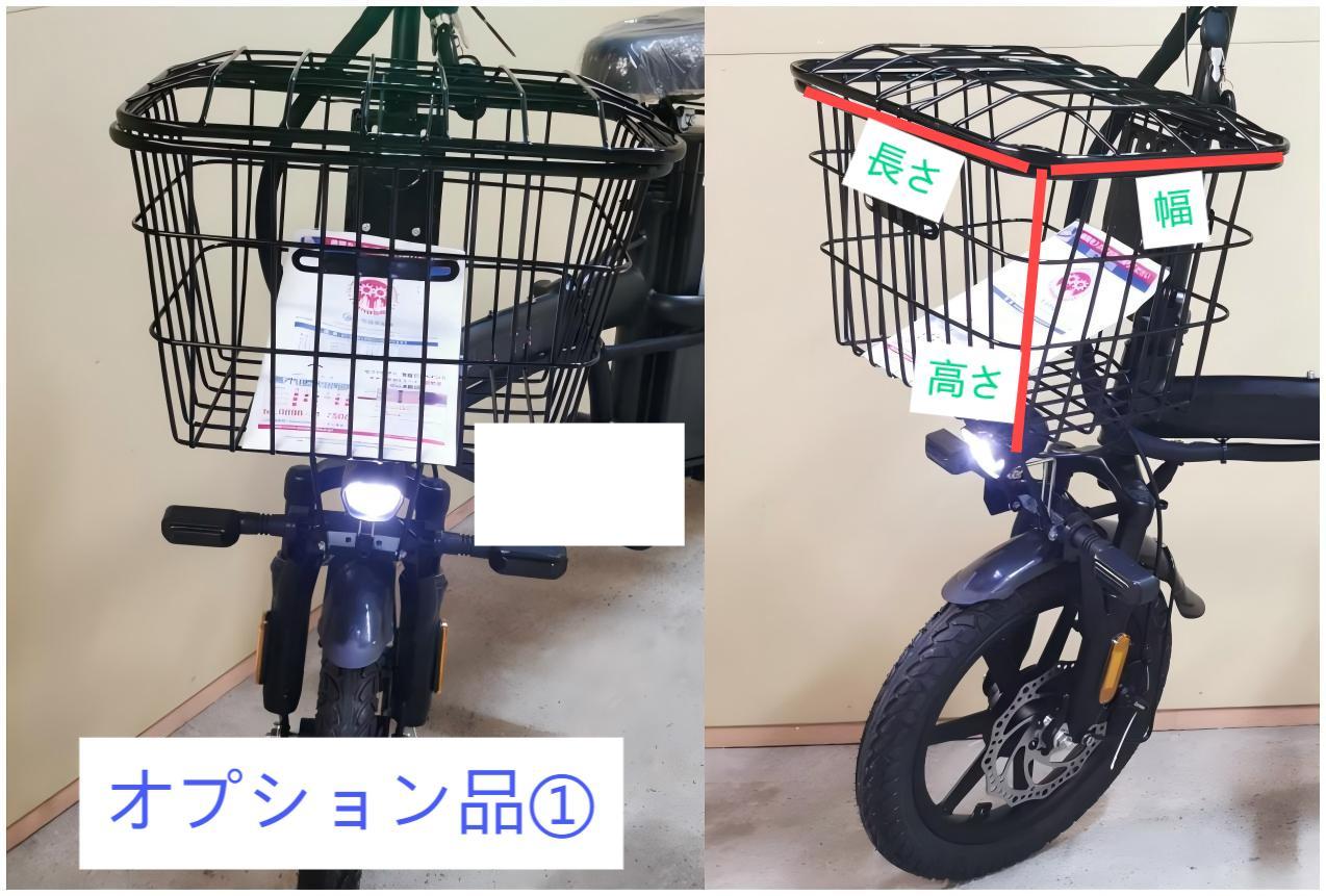 D40G PSE認定バッテリー48V8AH付 高速電動自転車 原動機付自転車