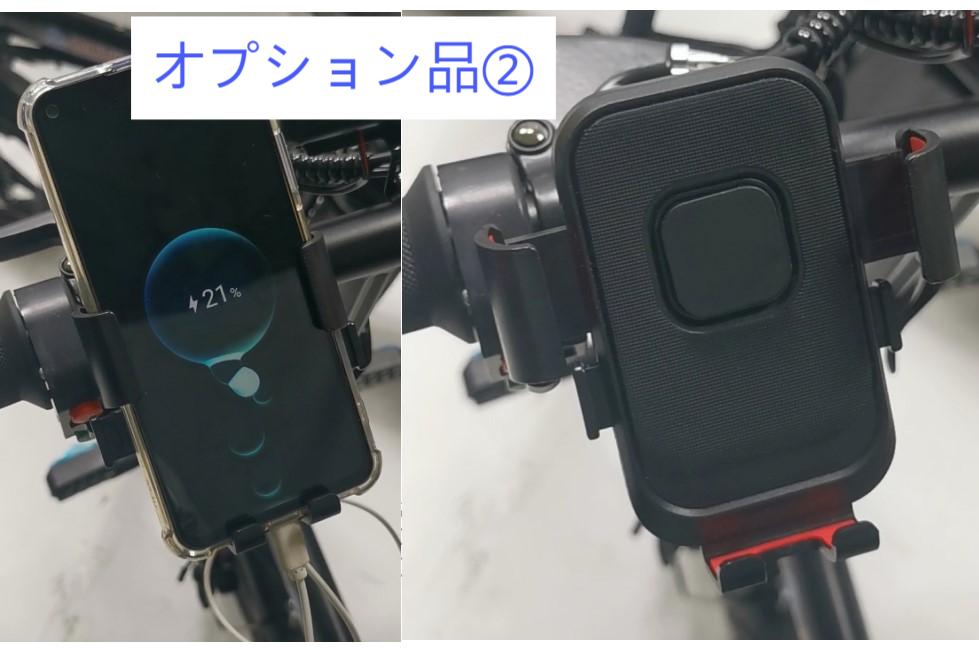 こんdaaアナ　新品48V8AH 電動自転車 公道走行不可 新品D50R 48V8AH 電動自転車 公道走行仕様1の通販 by 自転車通販