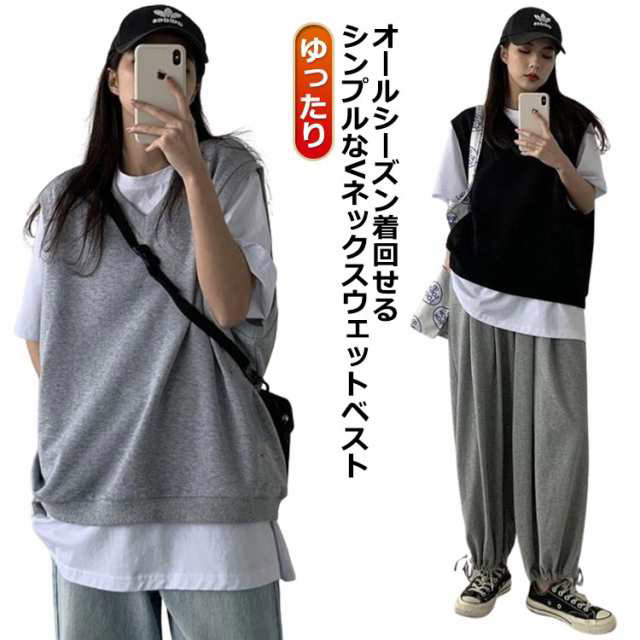 Sleeveless Sweater Tops For Women Women's V-Neck Sweater Vest - Ribbed Knit Sleeveless  Pullover (60% Cotton/40% Acrylic) Hot Summer Nights トレーナーSleeveless V-neck Fitted Pulloverレディース