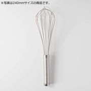 ラセン泡立 300mm