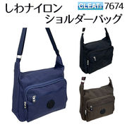 軽量ナイロンショルダーバッグ　7674