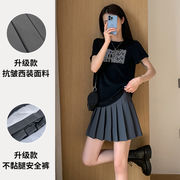 ダークグレーJkフリルスカート 高腰 XS【しわ対策】
