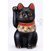 ★開運招福　薬師窯招き猫★　お目出度い「縁起の置物」【桜づくし　招き猫(黒・小)】