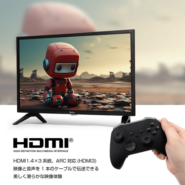 24V型ハイビジョンチューナーレススマートTV HT-SM24 | 卸売