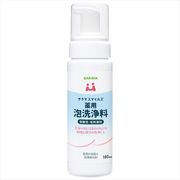 サラヤスマイルズ　薬用泡洗浄料