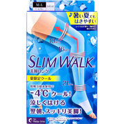 スリムウォーク 美脚ロング 夏限定クール ひざ上丈 ペールブルー M-L 1足入