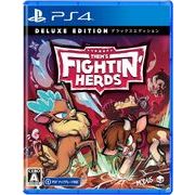 Thems Fightin Herds Deluxe Edition PS4