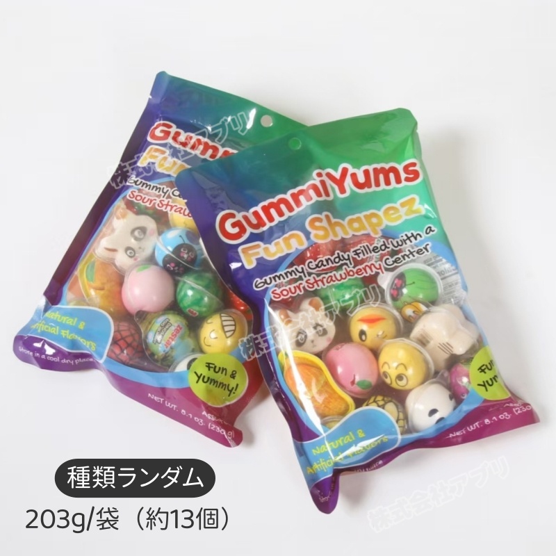 【302g/袋】多種類ランダム 約13個入り Youtube insで話題 咀嚼音 グミ ゼリー 人気 お菓子
