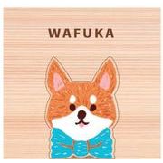 日本製 ヒノキのマグネットキーホルダー 柴犬 TMK-006