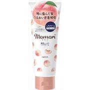 モモリ　濃厚しっとりヘアクリーム 【 ダリヤ 】 【 スタイリング 】