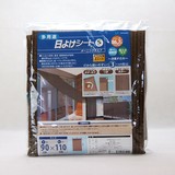 WJ-8144/多用途日よけシートS