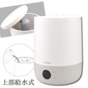WJ-8130/ 超音波式4.5L上部給水加湿器