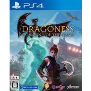The Dragoness: Command of the Flame PS4
