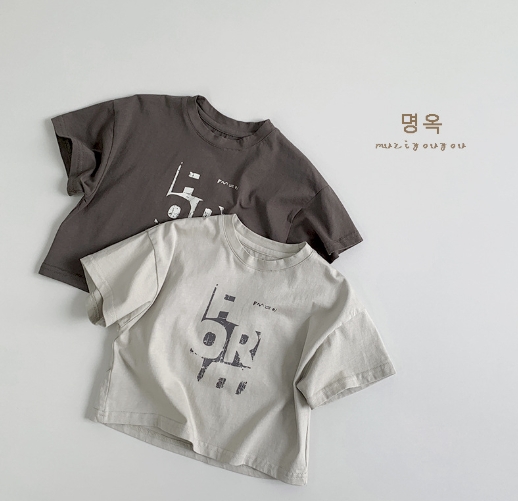 2025夏新作 韓国風子供服 キッズ服 半袖 トップス Tシャツ 男女兼用 カジュアル 80-130cm 2色