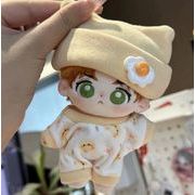 2025新作 ぬいぐるみ用服 子供用品 おもちゃ 人形着せ替え 10-13CM 3色