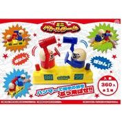 ミニバトルゲーム