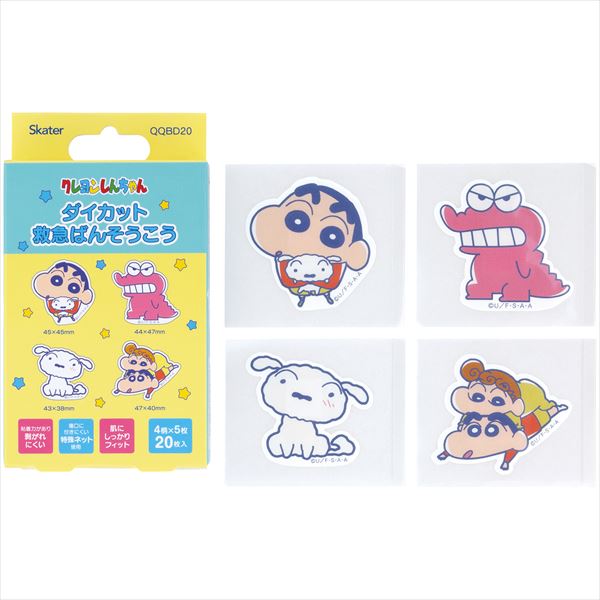 ダイカットばんそうこう クレヨンしんちゃん QQBD20