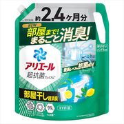アリエールジェル部屋干しプラスつめかえ超ウルトラジャンボサイズ 【 Ｐ＆Ｇ 】 【 衣料用洗剤 】