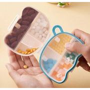 ピルケース  小分け 携帯便利 お薬ケース 飲み忘れ防止