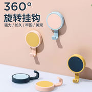 ★生活雑貨★フック★強力粘着★壁掛け収納★