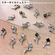 ネイルパーツ ハンドメイド レジン 星 スター ゆめかわ ネイルビジュー ネイルジュエリー セルフネイル