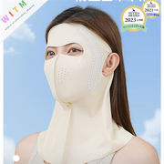 2025夏新作 冷感マスク フェイスカバー ネックカバー 接触冷感 ひんやり 日焼け防止 UVカット