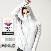 【2025夏新作】レディー★ 韓国風 ★日焼け防止服★自転車用★アウトドア★吸湿 ★速乾  4色 M~L