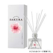 【公式】桜 リードディフューザー120mL【日本製】【ルームフレグランス】