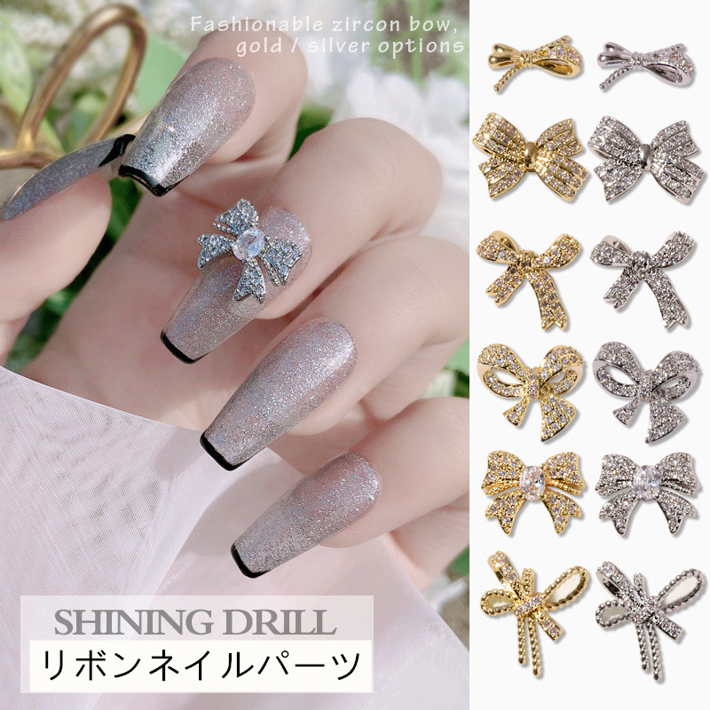 リボン ビジュー ネイルパーツ ジルコニア りぼん ジュエリー 高品質 ジェルネイル ネイルアート