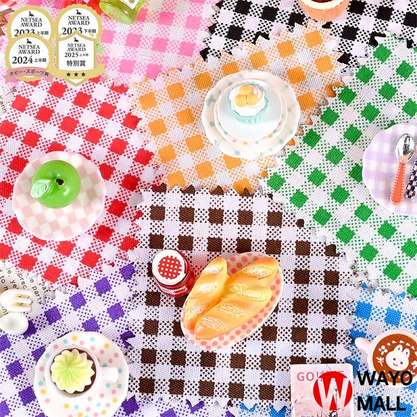 6×6cmドール用 撮影チェック柄背景布／ピクニックマット風ミニチュア撮影小物
