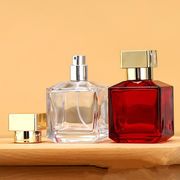 2色 香水アトマイザー 大容量 50ml ガラスボトル 香水瓶 詰替用瓶 香水スプレー  香水容器  スプレー容器