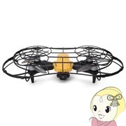 ドローン G-FORCE ジーフォース LACIERO ラ・シエロ RTFセット 重量80g 2.4GHz 4CH Wi-Fiカメラ＆ブラ・