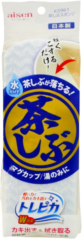 アイセン トレピカ 茶しぶスポンジ KS961 (キッチンスポンジ)
