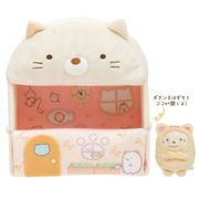 【取寄せ商品】すみっコぐらし すみっコハウス★ぽかぽかねこびより★★すみっコぐらしコレクション★