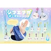 シマエナガビーズストラップ