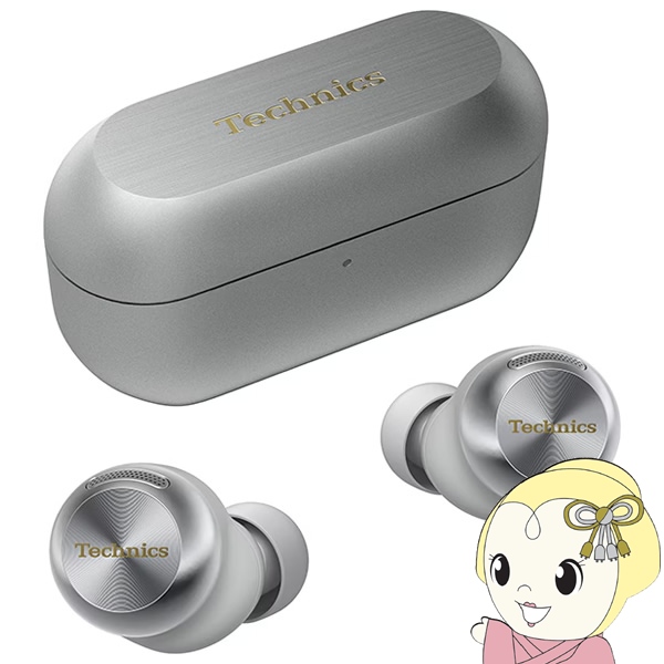Technics ワイヤレスイヤホン シルバー パナソニック Technics EAH