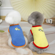 春夏新作 ペット服 犬服 ドッグウエア 犬用ベスト 薄手 ペット用品 小型犬服 ワンちゃん用