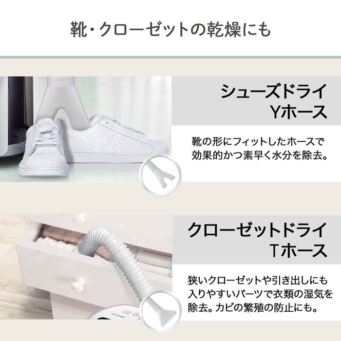 LG PuriCare 衣類乾燥除湿機 DD177QSE0 定格除湿能力 17L | 卸売