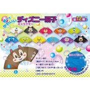 ディズニー扇子