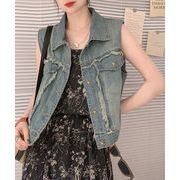 【日本倉庫即納】 フリンジデニムベスト 襟付き デニムジレ