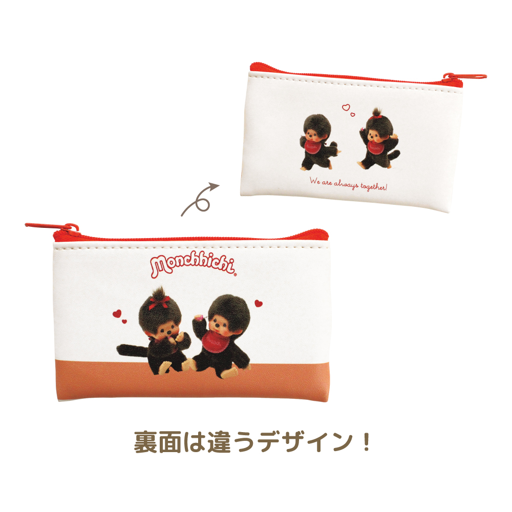 Chiikawa Shaka Shaka POCOPOCO (Momonga) | Chiikawa Market