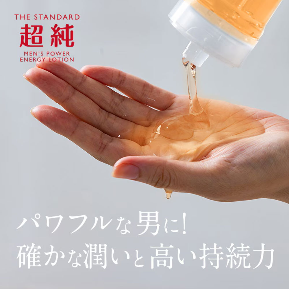 業務用】超純ローション メンズパワー 360mL | 卸売・ 問屋・仕入れの
