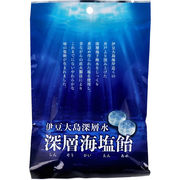 ※深層海塩飴 80g