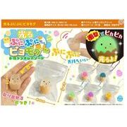 光るぷにぷにピヨモグ