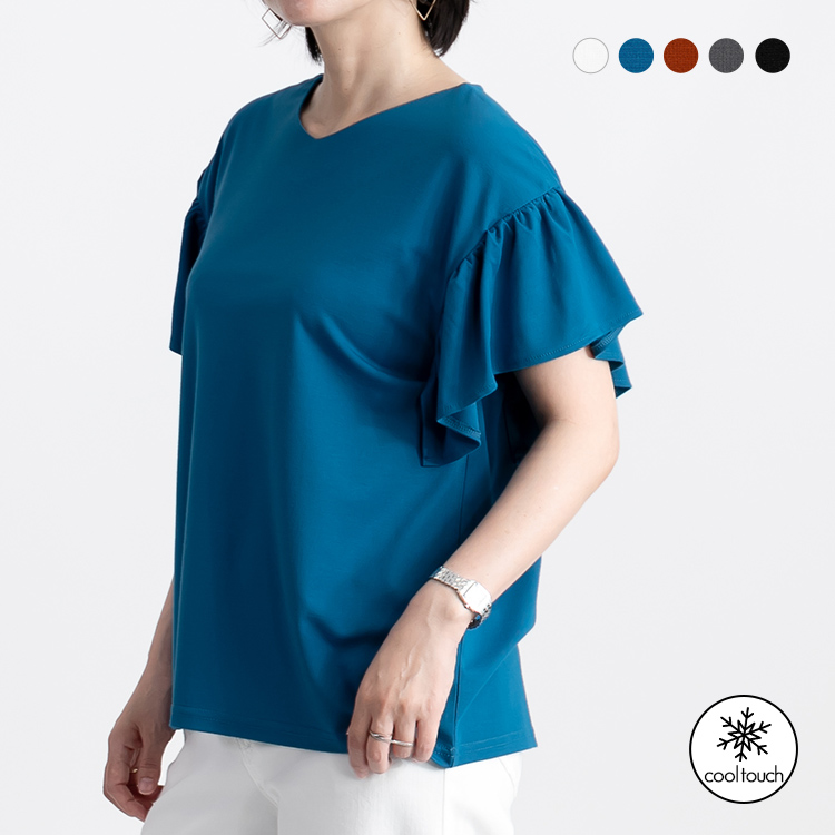 【接触冷感】フリルスリーブプルオーバー カットソー Tシャツ プルオーバー フリル袖 チュニック
