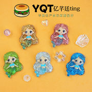 ★DIYパーツ★芸DIY　デコパーツ ★アクセサリー★ペンダント★携帯美容