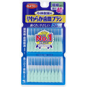 やわらか歯間ブラシ 極細タイプ SSS-S 40本入