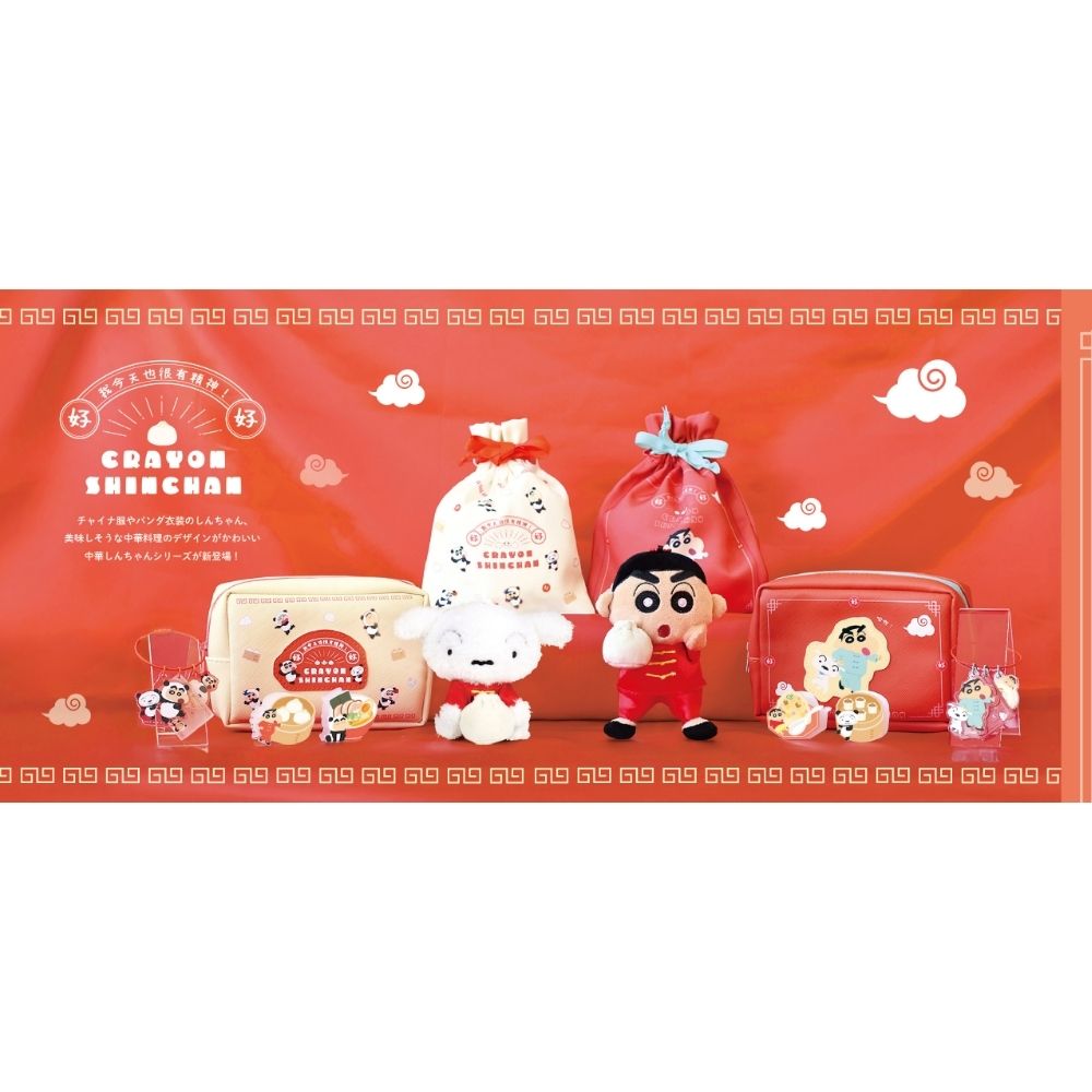 8月入荷】クレヨンしんちゃん 合皮ワッペン風ポーチ 中華